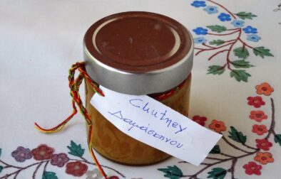 Chutney  με δαμάσκηνα